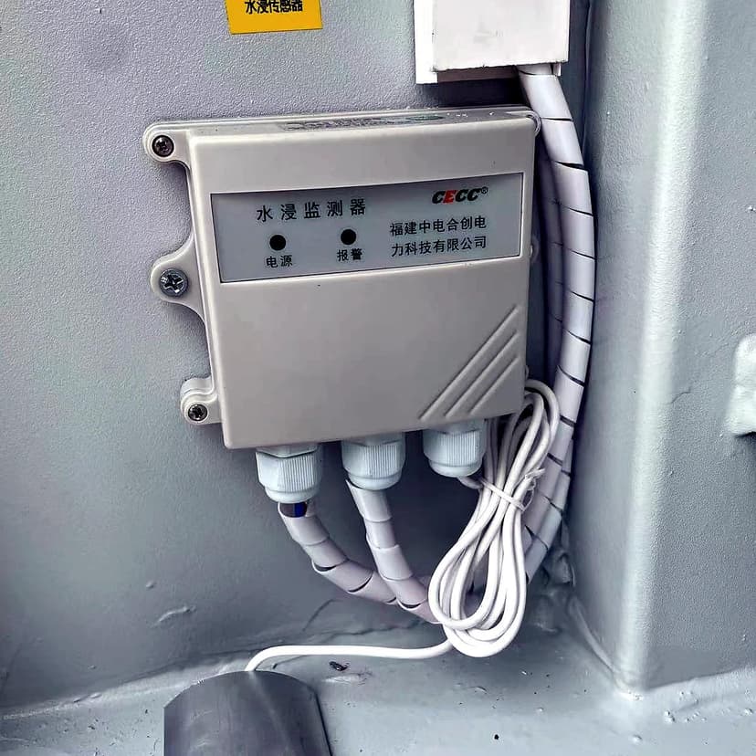 Environmental monitoring and control cabinet
