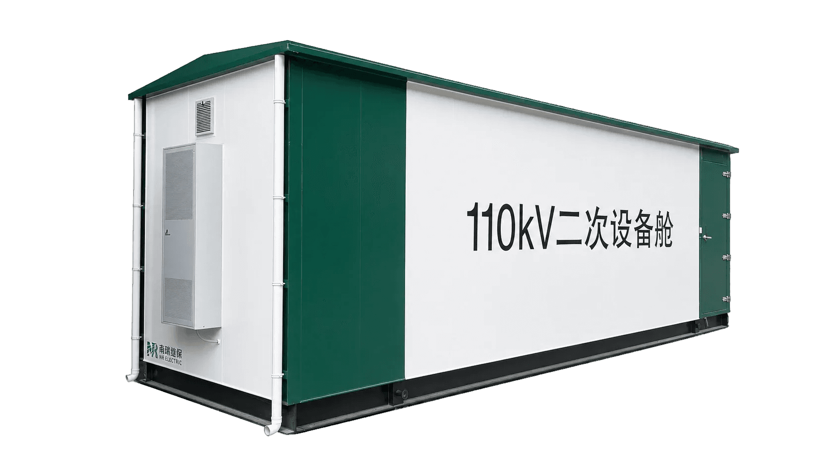 110kV Secondary Equipment E-House
